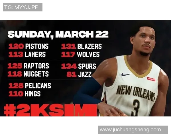 开拓者与活塞对决分析及胜负推荐策略分享